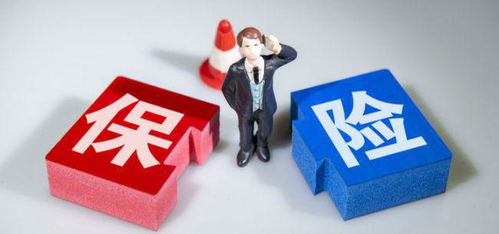 保险代理人的沟通困境 如何打破客户沉默，提升签单效率