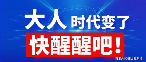 代理记账行业入不敷出，这个行业真的到尽头了吗？